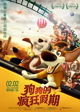 先锋资源网站
