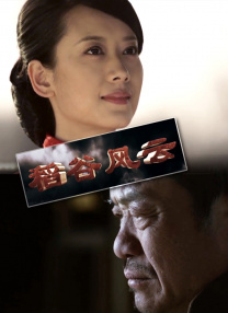 先锋资源网站